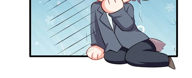 第33话 总裁特助？ 第58页
