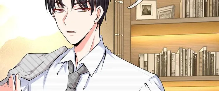 第32话 陆晟廷的小秘密 第6页
