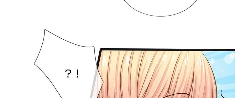 第32话 陆晟廷的小秘密 第34页