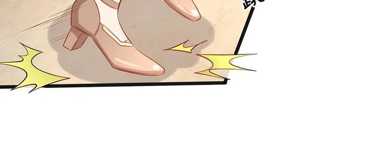 第32话 陆晟廷的小秘密 第60页