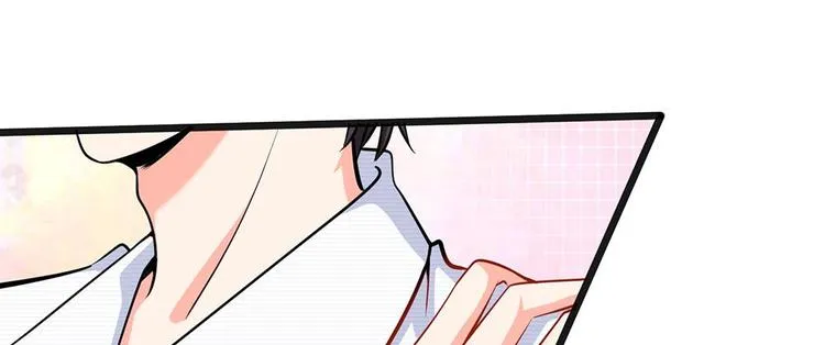 第32话 陆晟廷的小秘密 第72页