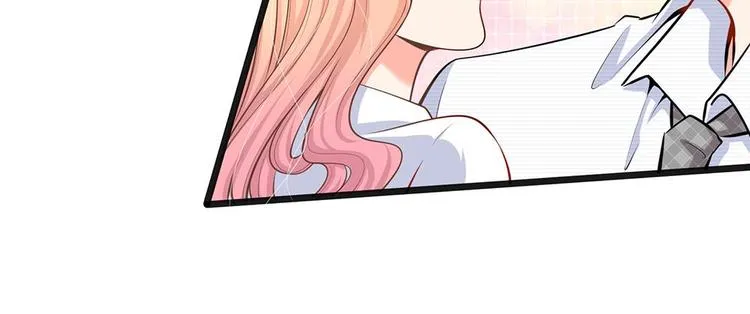 第32话 陆晟廷的小秘密 第74页