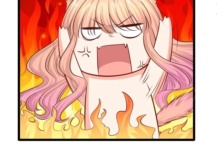 第31话 忍不住啦！！ 第7页
