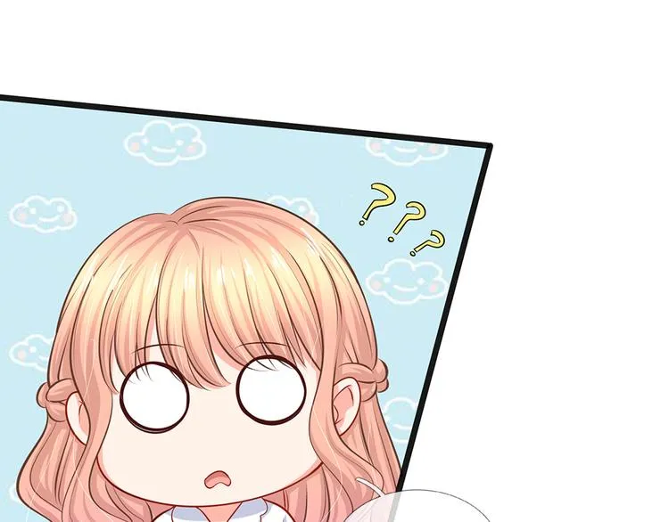 第31话 忍不住啦！！ 第14页