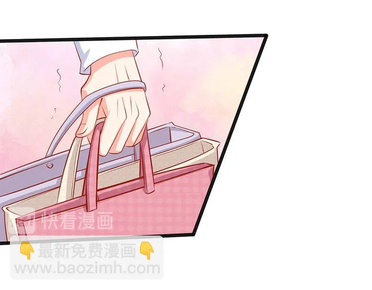 第31话 忍不住啦！！ 第37页