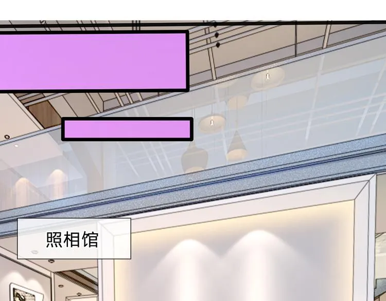 第31话 忍不住啦！！ 第48页