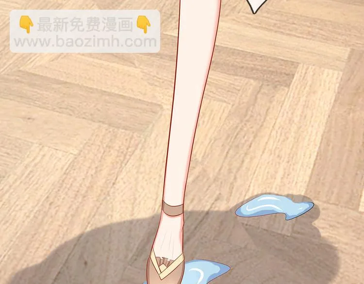 第31话 忍不住啦！！ 第72页