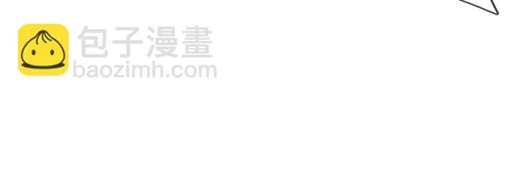 第31话 忍不住啦！！ 第75页