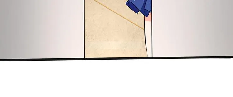 第30话 咖啡店风波 第4页