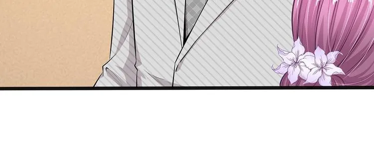 第30话 咖啡店风波 第10页