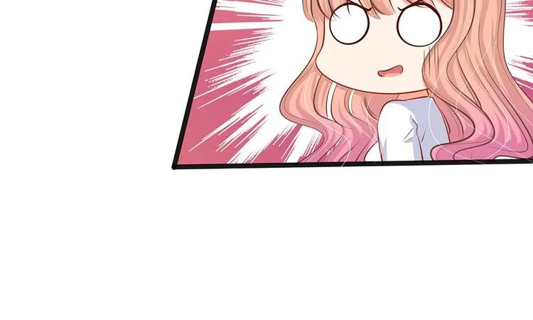 第30话 咖啡店风波 第25页