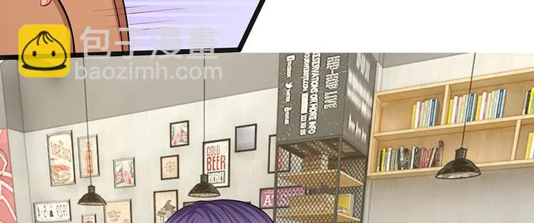 第30话 咖啡店风波 第49页
