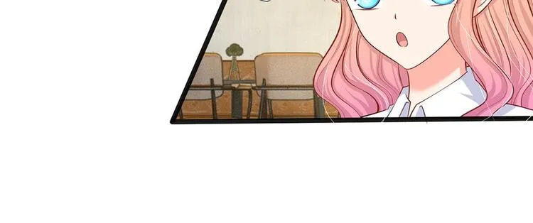 第30话 咖啡店风波 第55页