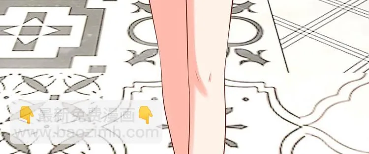 第30话 咖啡店风波 第61页