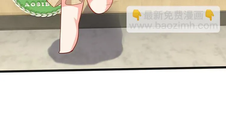 第30话 咖啡店风波 第75页