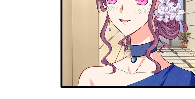 第29话 忍住，忍住！ 第56页