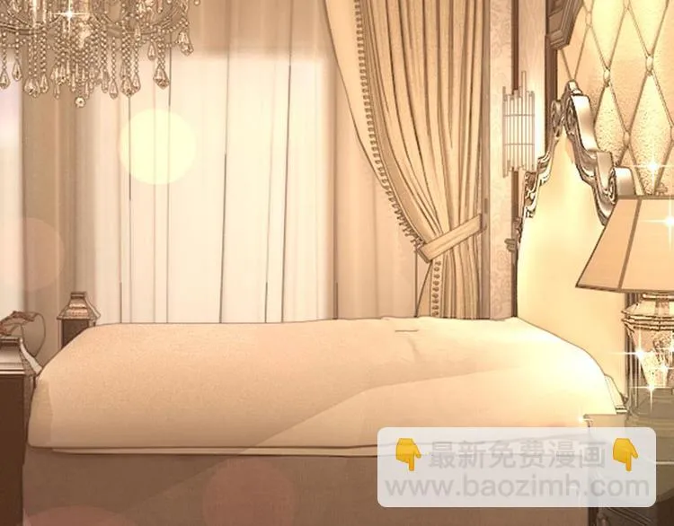 第26话 这不是夜袭 第7页