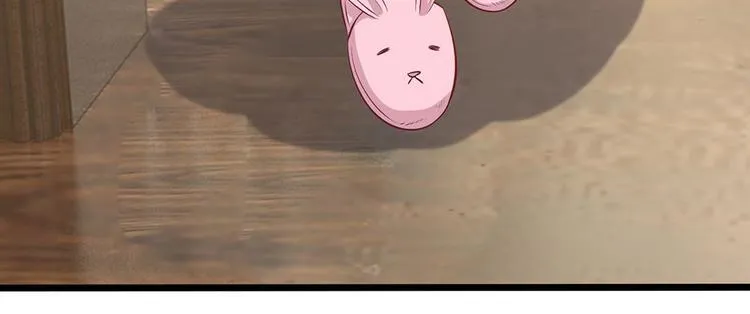 第26话 这不是夜袭 第20页