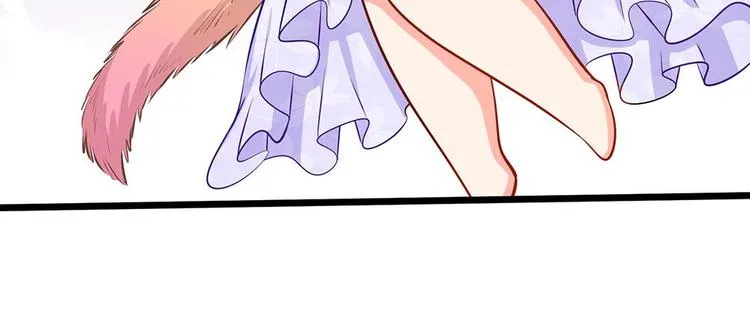 第26话 这不是夜袭 第48页