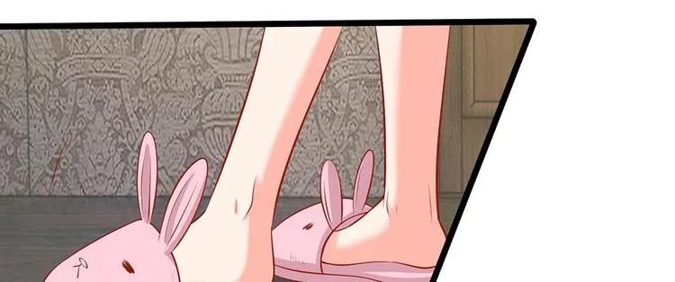 第26话 这不是夜袭 第56页