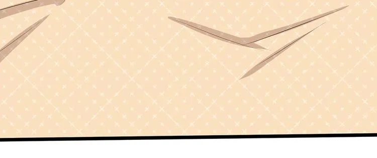 第26话 这不是夜袭 第71页