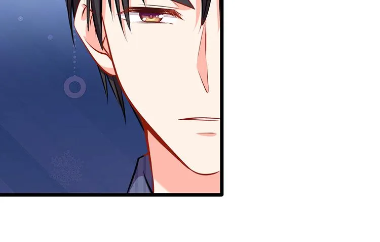 第25话 陆安然的抉择 第14页
