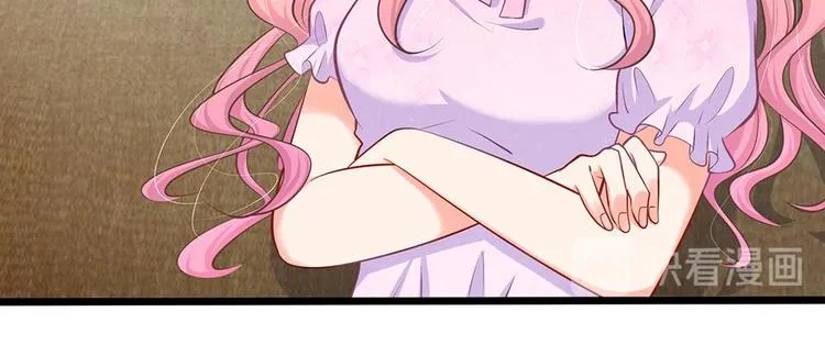 第23话 第三人 第30页