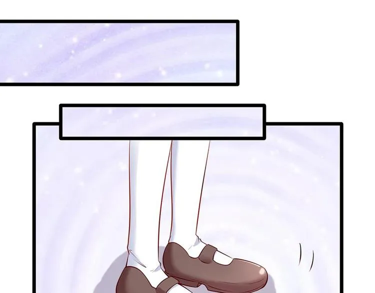 第23话 第三人 第47页