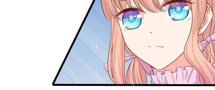 第23话 第三人 第50页