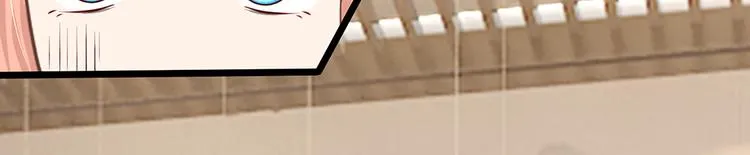 第24话 真的是他吗？ 第3页