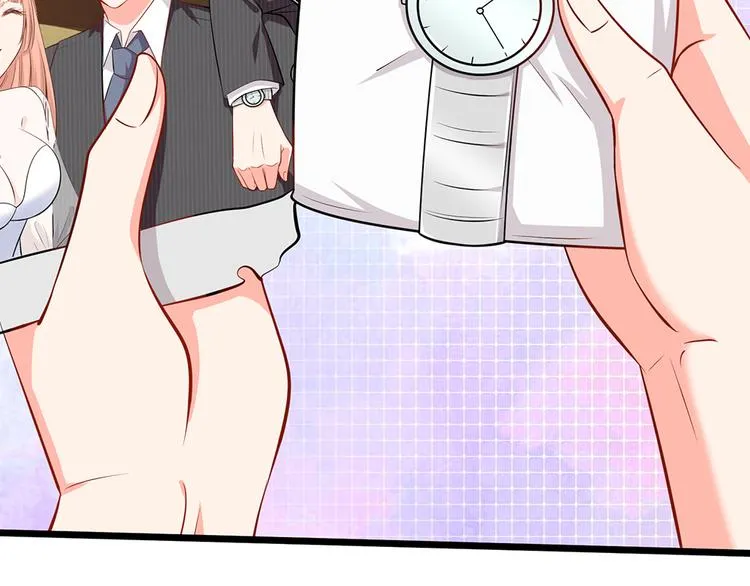 第24话 真的是他吗？ 第55页