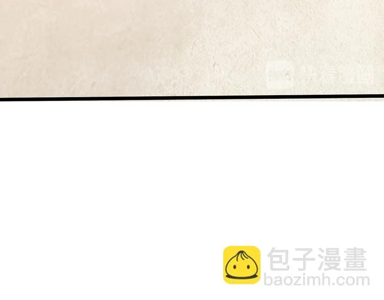 第24话 真的是他吗？ 第73页
