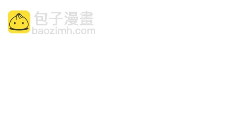 第24话 真的是他吗？ 第74页