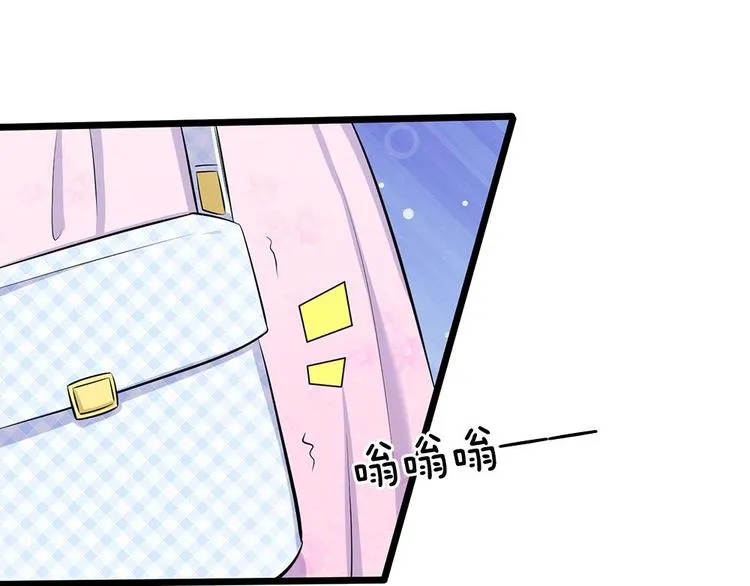 第22话 六年前的线索 第29页