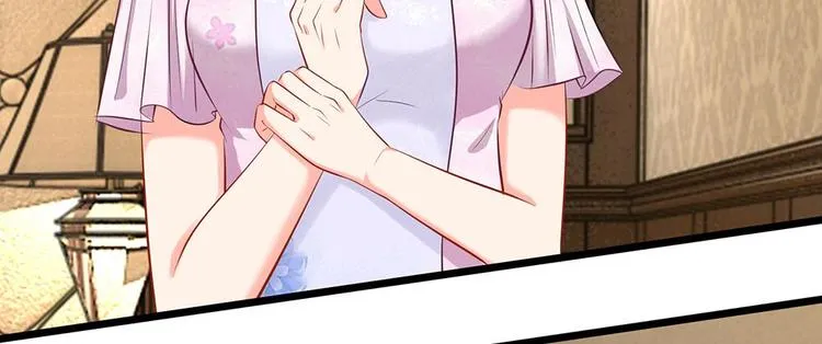 第21话 你相信我还是她？ 第4页
