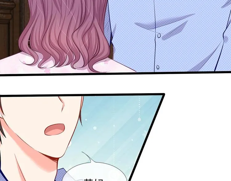 第21话 你相信我还是她？ 第7页