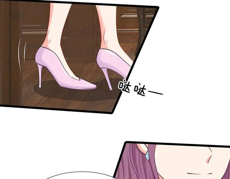 第21话 你相信我还是她？ 第15页