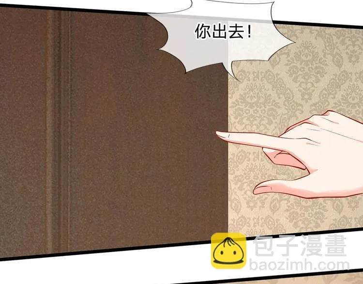 第21话 你相信我还是她？ 第65页