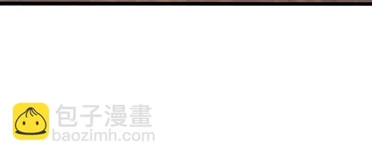 第21话 你相信我还是她？ 第78页