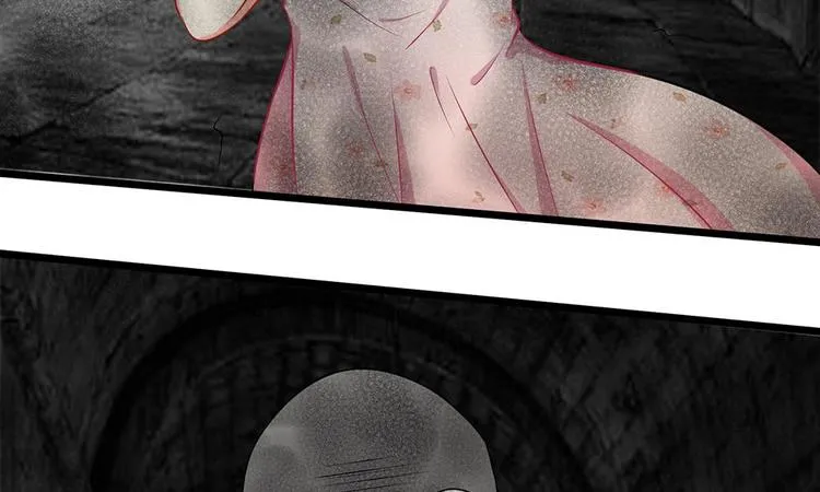 第19话 我不会让人欺负你！ 第15页