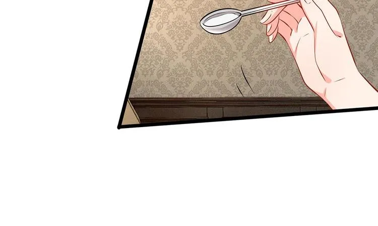 第19话 我不会让人欺负你！ 第43页