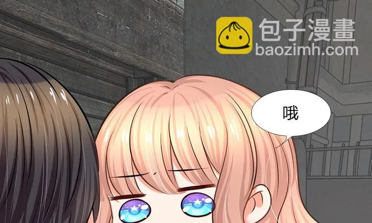 第15话 别怕，我来了 第28页