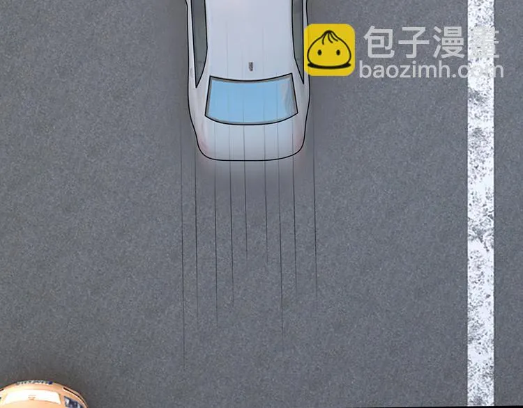 第16话 竟然被打屁股了！？ 第8页
