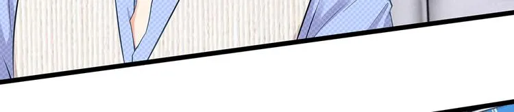 第16话 竟然被打屁股了！？ 第13页