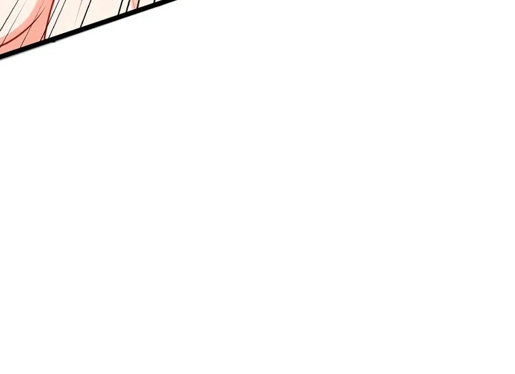第16话 竟然被打屁股了！？ 第19页