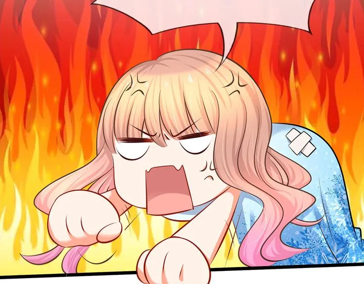 第16话 竟然被打屁股了！？ 第23页