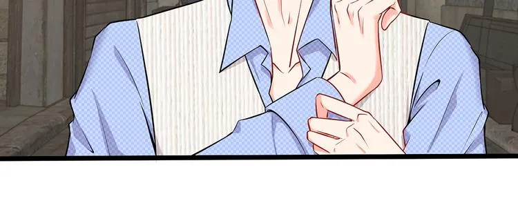 第14话 陆晟廷到场！ 第11页