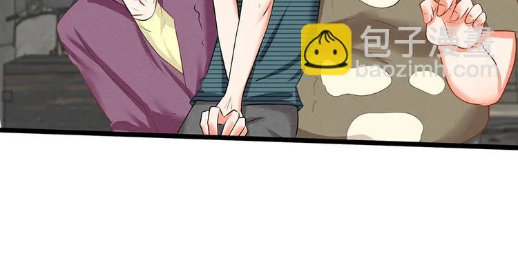 第13话 你们要干什么！ 第9页