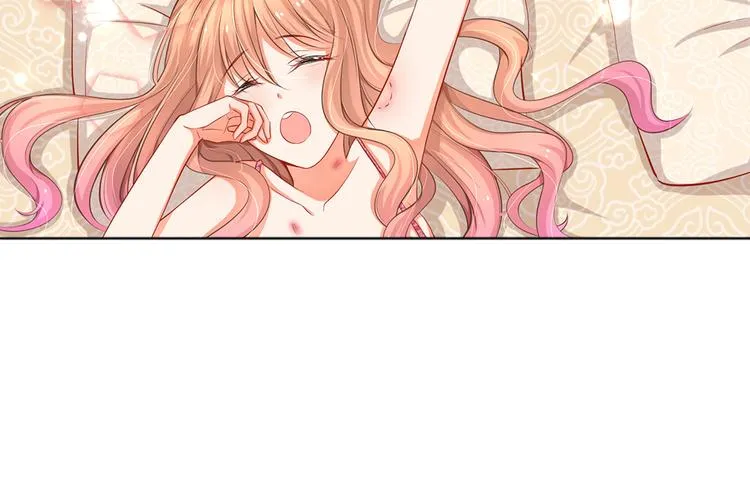 第3话 订婚仪式 第3页