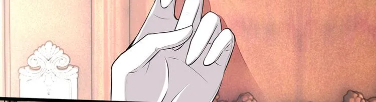 第3话 订婚仪式 第9页
